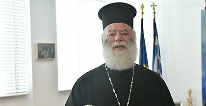 Πατριάρχης Αλεξάνδρειας: Ελλάδα, Κύπρος και Αίγυπτος ελπίδα για τη Μεσόγειο