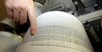Αισθητή σεισμική δόνηση στην Αττική