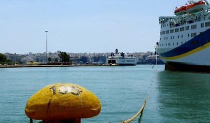 Μέλος σπείρας με προορισμό την Μύκονο συνέλαβαν στον Πειραιά οι αρχές