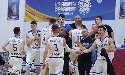 Live Streaming: Ελλάδα-Γαλλία