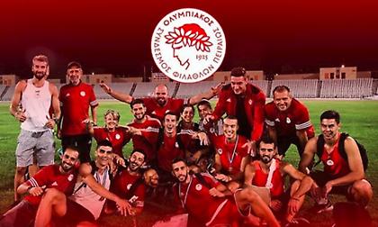 Πρωταθλητής ο Ολυμπιακός στον ανοιχτό στίβο