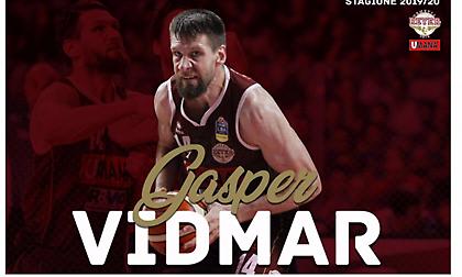 Παραμένει στη Βενέτσια ο Βίντμαρ