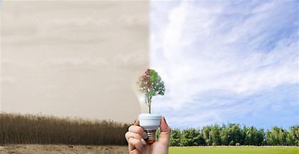 Πλέον ζούμε με πίστωση - Εξαντλήθηκαν οι φυσικοί πόροι του πλανήτη για φέτος