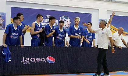 Τα highlights της Εθνικής Εφήβων στη βαριά ήττα από τη Γαλλία (video)