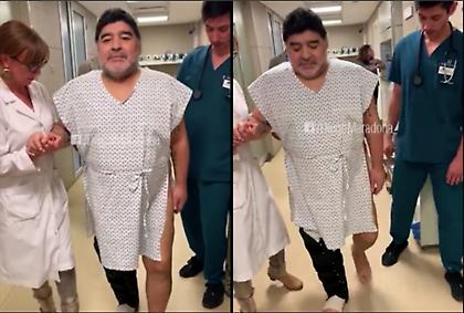 Μαραντόνα: «Τώρα περπατώ σαν να ήμουν 15 χρονών» (video)