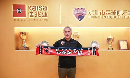 Συνεχίζει στην Κίνα ο Ντοναντόνι