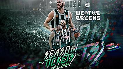 Βγάζει 12.000 διαρκείας και «χτυπά» ρεκόρ η ΚΑΕ Παναθηναϊκός