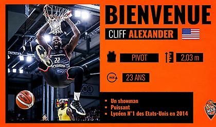 Πήρε Αλεξάντερ η Λε Μαν