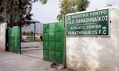 Κλείνει την Παιανία για προπονητικό ο Απόλλων