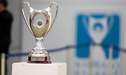 Ανακοινώθηκε το πρόγραμμα του Κυπέλλου, στις 23 Μαΐου ο τελικός