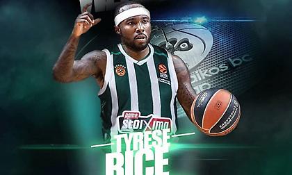 Ράις: «Έτοιμος για κάτι σπουδαίο. Πάμε» (video)