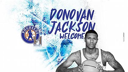 Ντόνοβαν Τζάκσον ο... πρώτος για Κολοσσό