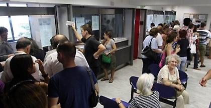 120 δόσεις: Ολα όσα πρέπει να ξέρετε