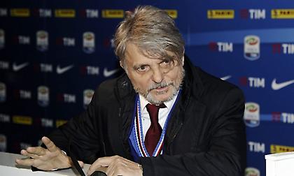 Πούλησε για 140 εκατ. ευρώ τη Σαμπντόρια ο Φερέρο