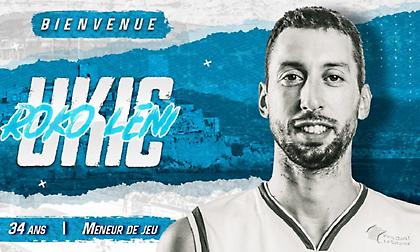Στη Β' Γαλλίας με την Αντίμπ ο Ούκιτς