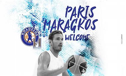 Ανακοίνωσε και Μαραγκό ο Κολοσσός!