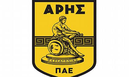 Ανακοίνωση Άρη για τους εκδρομείς της Κύπρου