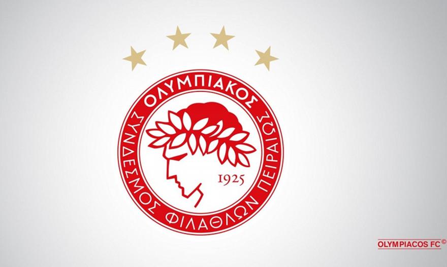 ΠΑΕ Ολυμπιακός: «Έχουν απομείνει 145 εισιτήρια διαρκείας»