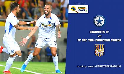 Με όλο το «οπλοστάσιο» ο Ατρόμητος με Ντουνάισκα