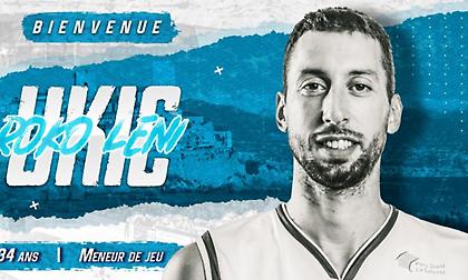 Συμφώνησε με Αντίμπ ο Ούκιτς