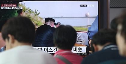 Στο Συμβούλιο Ασφαλείας του ΟΗΕ οι εκτοξεύσεις πυραύλων της Βόρειας Κορέας