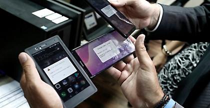 ΓΓΠΠ: Νέα εφαρμογή για κινητά για ενημέρωση καιρού και κινδύνου πυρκαγιάς