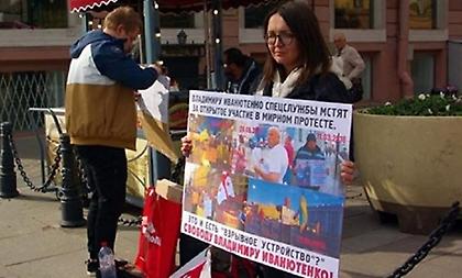 Ρωσία: Και δεύτερος ύποπτος για την δολοφονία της ακτιβίστριας ΛΟΑΤΚΙ