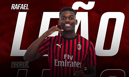 Ανακοίνωσε Λεάο η Μίλαν