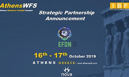 To 1ο Διεθνές Συνέδριο Ποδοσφαίρου Γυναικών
