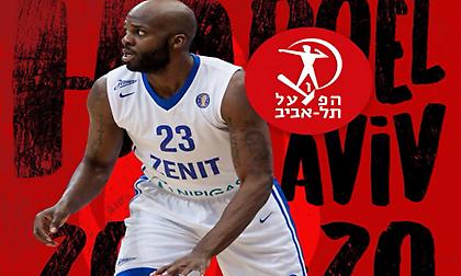 Στη Χάποελ Τελ Αβίβ ο -πρώην γκαρντ της ΑΕΚ- Γκρίφιν