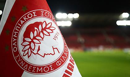 Συγχαρητήρια Ολυμπιακού σε Άρη και Ατρόμητο