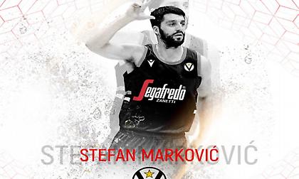 Και επίσημα στη Βίρτους Μπολόνια ο Μάρκοβιτς