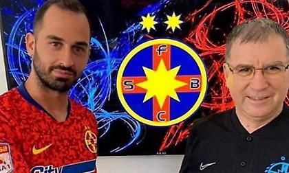 Ανακοίνωσε Σοϊλέδη η Στεάουα