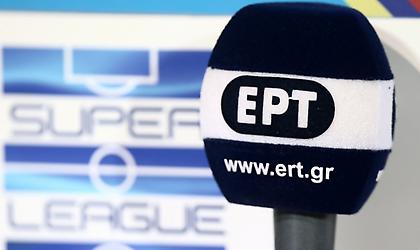 Κατηγορηματικό «όχι» των πέντε ΠΑΕ στη μείωση της ΕΡΤ
