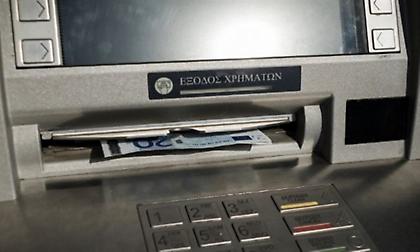 Reuters: Πλήρη άρση των capital controls εισηγείται η ΤτΕ