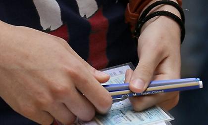 Τι αλλάζει στις Πανελλήνιες το 2020-3 παρεμβάσεις του υπουργείου Παιδείας