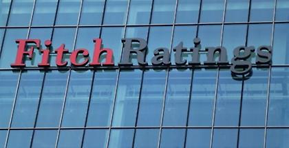 Οίκος Fitch: Στο οίκος BB παραμένει η πιστοληπτική ικανότητα της Ελλάδας