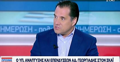 Γεωργιάδης: Toυ χρόνου τέτοια εποχή θα πετάμε με υδροπλάνα