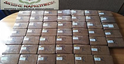 Εντοπίστηκαν 52 κιλά κοκαΐνης σε εμπορευματοκιβώτιο με μπανάνες