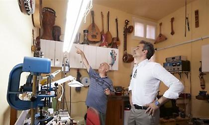 Το tweet Μητσοτάκη για τον σεισμό στην Κάρπαθο