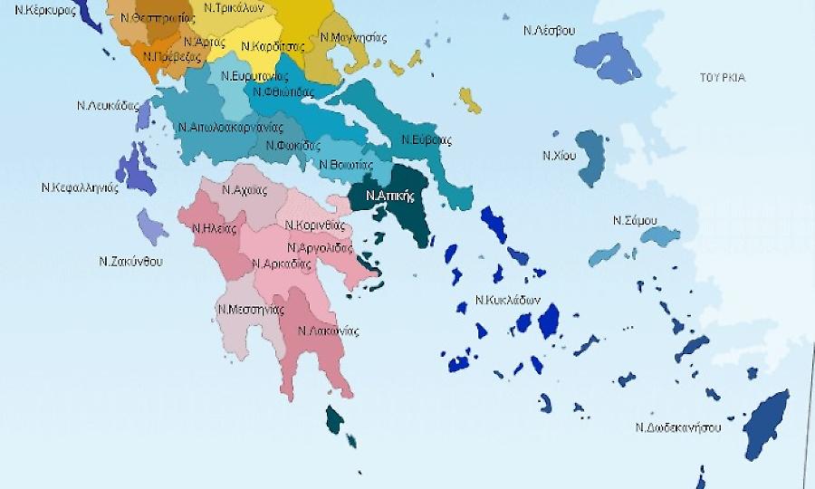 Κουίζ: Σου δίνουμε την πόλη, μπορείς να βρεις σε ποιο νομό βρίσκεται;