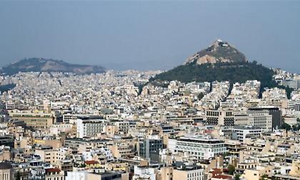 Ηλεκτρονικά η έκδοση του τέλους ακίνητης περιουσίας