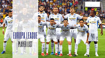 Χωρίς αλλαγές η λίστα του Ατρόμητου για Λέγκια