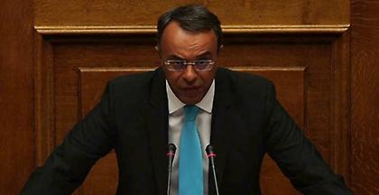 Σταϊκούρας: Θα επιδιώξουμε αλλαγή στόχου για πρωτογενές πλεόνασμα του 2020