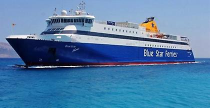 Eπιστρέφει με μηχανική βλάβη στο λιμάνι του Πειραιά το Blue Star Naxos