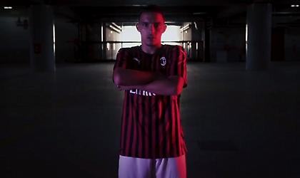 Ο MVP του Κόπα Άφρικα ανακοινώθηκε από τη Μίλαν