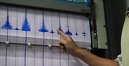 Ιαπωνία: Σεισμός 6,2 ρίχτερ στην Φουκουσίμα