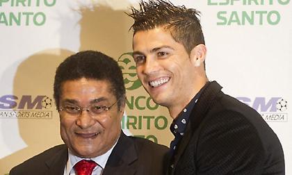 Ρονάλντο: «Μακάρι να είχα συμπαίκτη τον Εουσέμπιο»