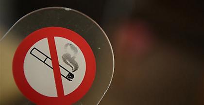 Φρένο στο τσιγάρο και στους οδηγούς - Τσουχτερά πρόστιμα και αφαίρεση διπλώματος