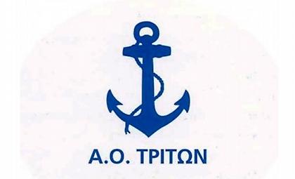 Στην Α2 ο Τρίτωνας
